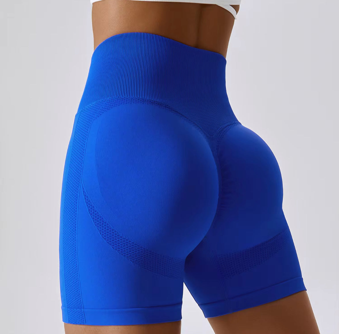 Scrunch Butt Running Shorts
